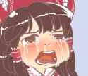 cry reimers