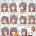 __reiuji_utsuho_and_wynn_the_wind_charmer_touhou_and_1_more_drawn_by_feng_ling_fenglingwulukong__0678dec8bae1ae547c06e65c035b8b3a