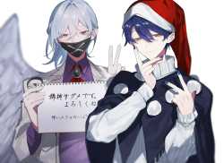 __kishin_sagume_and_doremy_sweet_touhou_drawn_by_fuuga_perv_rsity__71383ea2da2ac7489374ebe6667c5014