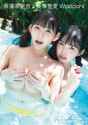 NEOBK-2796645[1]