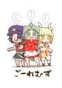 Aunn_Mayumi_Yoshika1