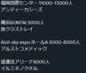 1728211553737