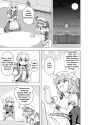 whispered-oracle-of-hakurei-shrine