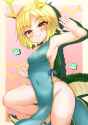 GfPue89a0AAi0YX