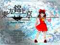 54B6A35C-6AA4-49E5-ADC1-B669E56C7CB2