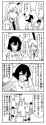 __reisen_udongein_inaba_and_inaba_tewi_touhou_drawn_by_jeno__8a7d2fc967e30b595a7fad3036b13947