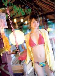 Flat but VERY attractive seiyuu in Thailand