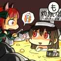 bathtime for okuu
