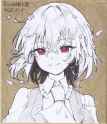yuuka nice smile