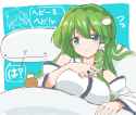 __kochiya_sanae_and_moriya_suwako_touhou_drawn_by_nazawa_nother__4814904608c7e24d19c1bae03e272929