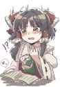 hana cracker