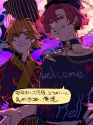 junko_and_hecatia_lapislazuli_touhou_drawn_by_raya_uk_0128__96d292605b1c16a18d66b8ea41761ab5