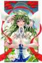 __kochiya_sanae_moriya_suwako_yasaka_kanako_and_mishaguji_touhou_drawn_by_whoru__96f25a47fcd01837886d909e8c4f578d