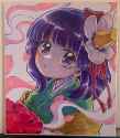 __hieda_no_akyuu_touhou_drawn_by_umebitan__eb898a2ca11a57163e67c648bcf91d94