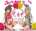 __nishida_satono_and_teireida_mai_touhou_and_1_more_drawn_by_amisu__7565987838e7e3d04f326b4898c31a42