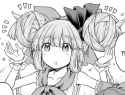 suika buns