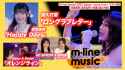 M-line_Music_193
