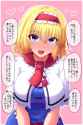 illust_93508603_20240901_180154