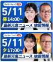 morita before and after