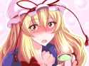 __yakumo_yukari_touhou_drawn_by_yagami_mukage__da52de8e49a5c1d095d97d5a5731f7eb