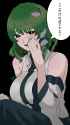 __kochiya_sanae_touhou_drawn_by_whoru__aff871e727e1a12eb40603b28b4de117