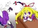 yukari is stuck