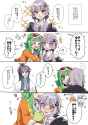 Gk3nvKiaEAAYJP_