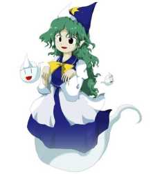 mima