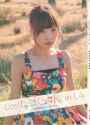 Kussun_PB_LA