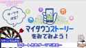 Screenshot_20250512_230928