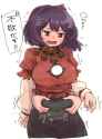 __yasaka_kanako_touhou_and_1_more_drawn_by_syu314plus__sample-933ff994667bc9c1a32fbcf03473a204