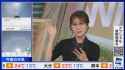 (39) 【ライブ配信終了】最新天気ニュース・地震情報 2025年5月13日(火)／全国的に晴れて気温上昇　１日の体感差に注意〈ウェザーニュースLiVEイブニング・戸北美月／宇野沢達也〉 - YouTu