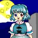 historic kogasa