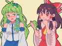 __hakurei_reimu_and_kochiya_sanae_touhou_drawn_by_jean_jean_sp__be5ffd2b682b79fd3354273bd4d834f1