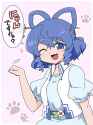 __kaku_seiga_touhou_drawn_by_shio_futatsumami__534b9a753f9455e0152843eb0bf5c914