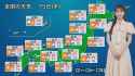 【ライブ配信終了】最新天気ニュース・地震情報 2025年5月14日(水)／西日本から東北は日差しが届いて気温が上昇〈ウェザーニュースLiVEアフタヌーン・戸北美月／宇野沢達也〉 - YouTube -3 