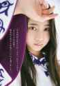 dd114dd5gy1i0hznlj4hnj22ut41enpe