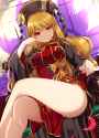mom&#039;s thighs