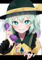 koishi phone