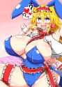 alice hypno10