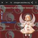 Screenshot_20250515-231036_Chrome