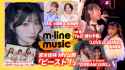 M-line_Music_194