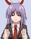 reisen-udongein-inaba-reisen
