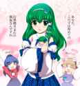 __kochiya_sanae_moriya_suwako_and_yasaka_kanako_touhou_drawn_by_yamaguchi_yuu__2b39758d730e85d47f4f0f6eb6e65a3d