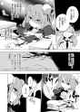 104