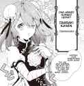 kasen (azmaya doujin)