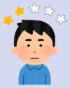 review_man_star2