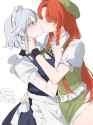 de12d76f34784d2bb6dcd9427f26c8b0