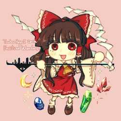 __hakurei_reimu_touhou_and_1_more_drawn_by_uzumibi__b71c90da6bac508046aa3b53ae83351f