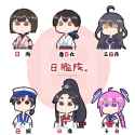 __hyuuga_mikazuki_nenohi_kasuga_maru_hiburi_and_1_more_kantai_collection_drawn_by_mogamiya_honu__9c163e5553cce24aecc1b4471a24c328